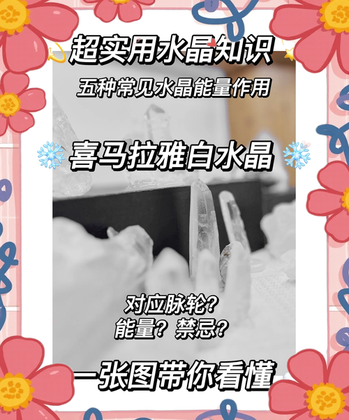 拉晶技巧-图1 拉晶技巧-图1