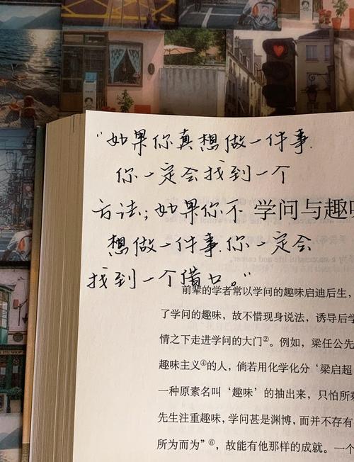 技巧纯熟写句子-图3 技巧纯熟写句子-图3