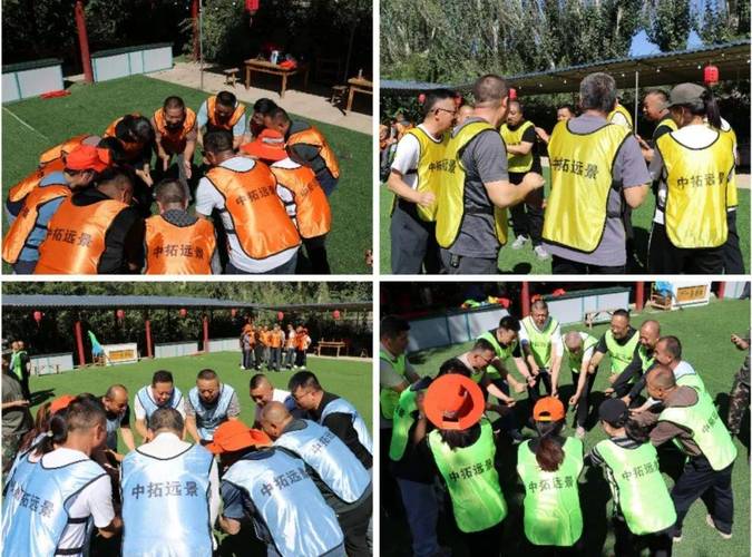 团队报数游戏技巧-图3