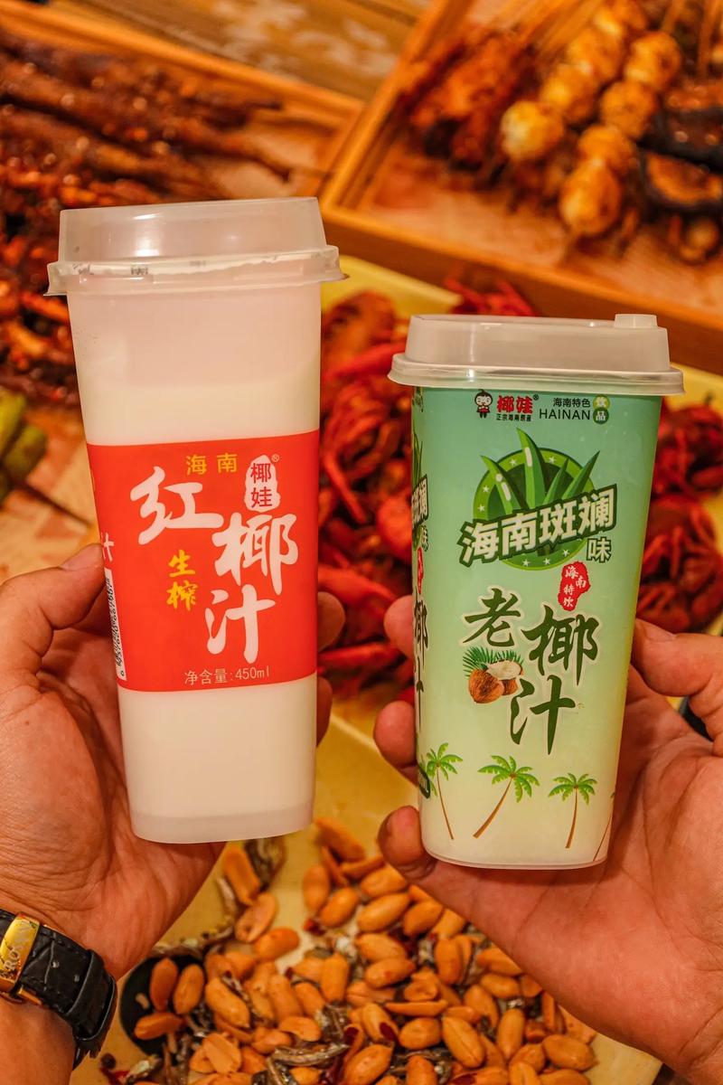 创意夜宵-图2 创意夜宵-图2