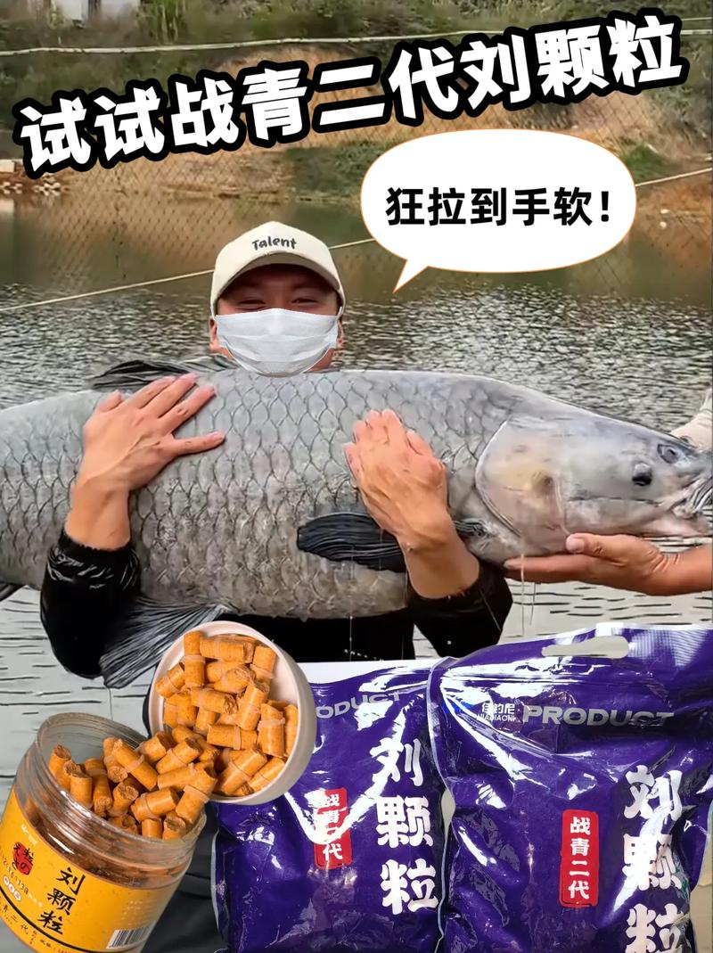 颗粒钓草鱼技巧，颗粒钓草鱼技巧和方法-图3