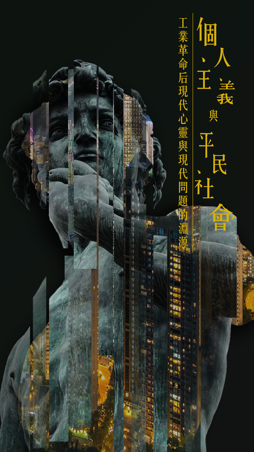 创意电台台宣-图2 创意电台台宣-图2