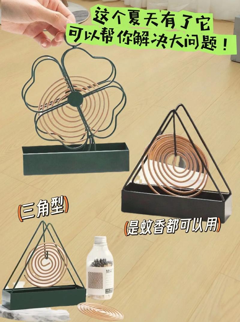 创意蚊香座造型,蚊香也能这么玩?-图2 创意蚊香座造型,蚊香也能这么玩?-图2