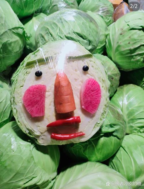 蔬菜创意美食-图3