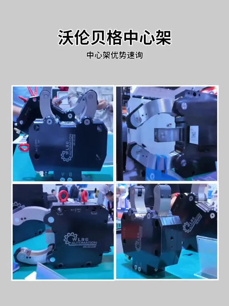 中心架校正如何精准操作?技巧方法有哪些?-图2 中心架校正如何精准操作?技巧方法有哪些?-图2