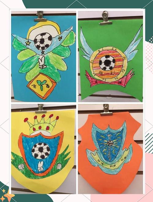 创意队旗图片大全,创意队旗图片大全大图-图2 创意队旗图片大全,创意队旗图片大全大图-图2