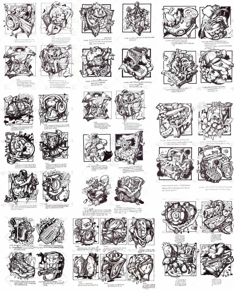 创意设计分类,创意设计分类有哪些-图3 创意设计分类,创意设计分类有哪些-图3