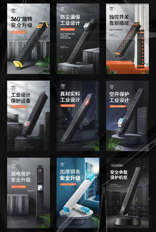 家电创意海报，如何一秒抓住眼球？-图1