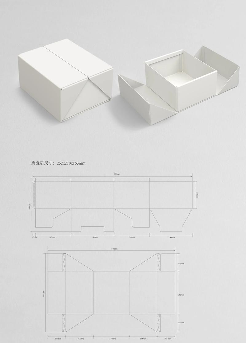 创意收纳盒设计图,创意收纳盒设计图片-图3 创意收纳盒设计图,创意收纳盒设计图片-图3