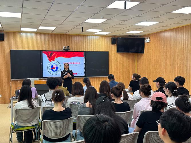 大学讲师授课技巧,大学讲师授课技巧有哪些-图3 大学讲师授课技巧,大学讲师授课技巧有哪些-图3