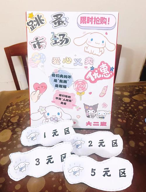 创意纸牌展，创意纸牌设计-图2