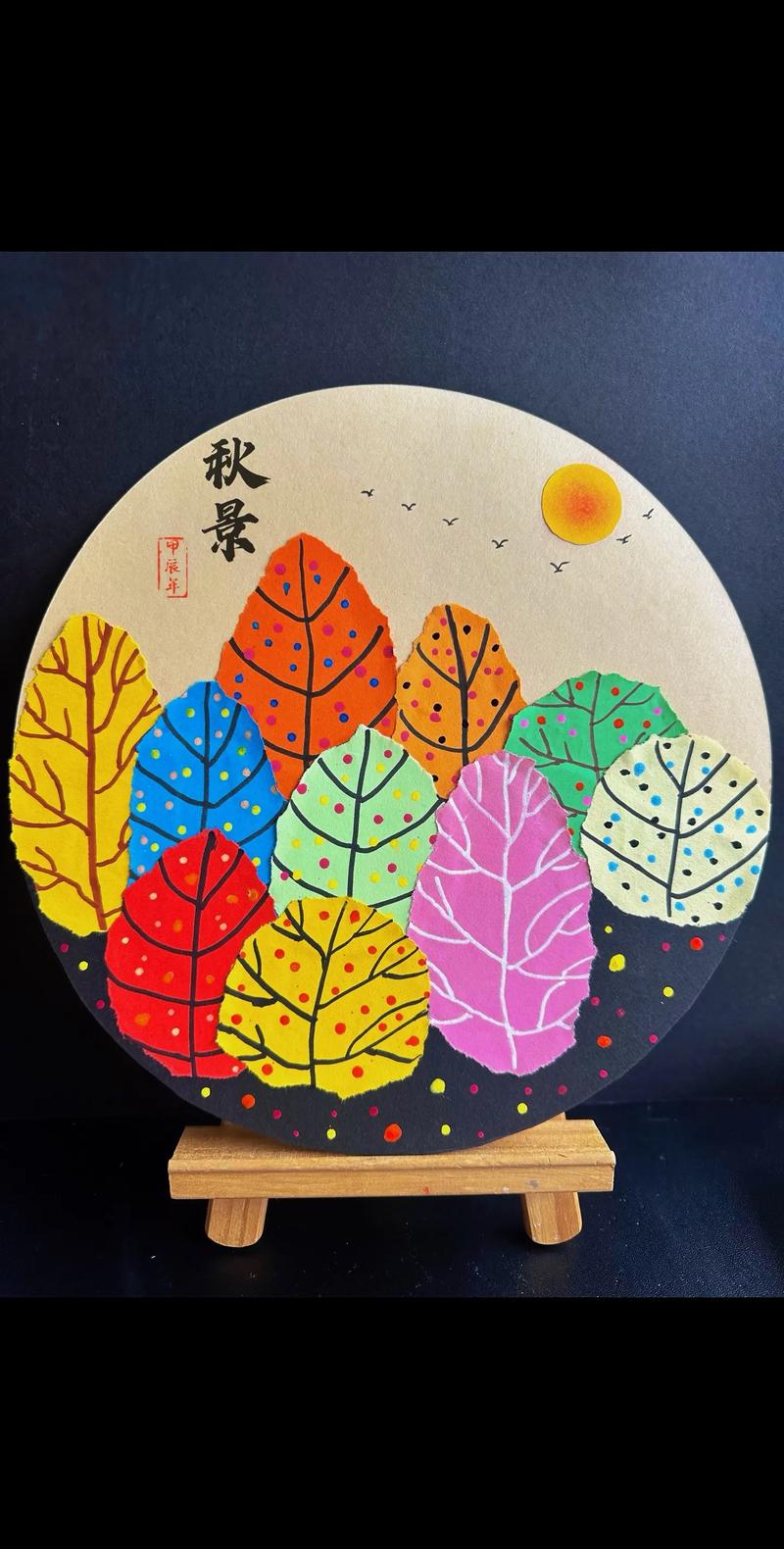 彩纸创意手工，彩纸创意手工作品-图3