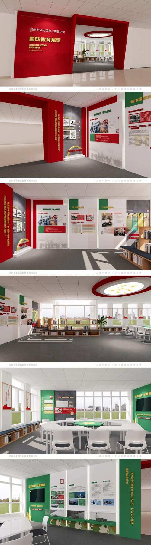 单位文化墙创意设计灵感从哪来？-图2