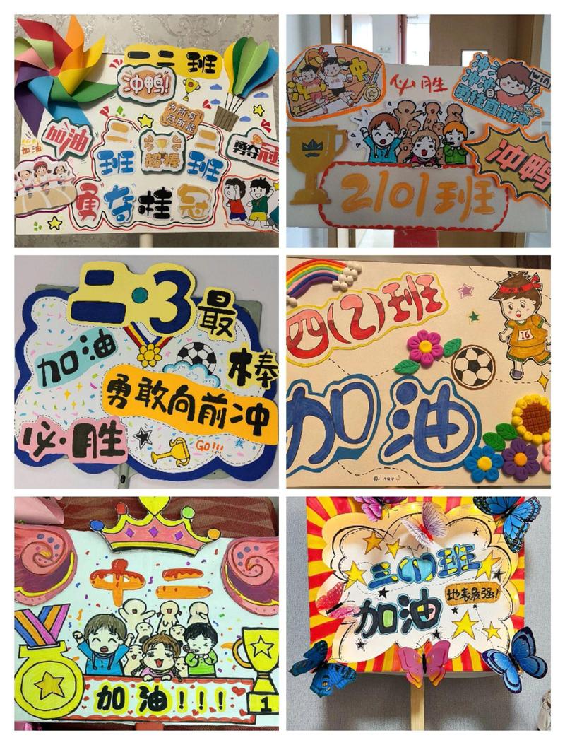 创意加油，如何点燃灵感火花？-图3