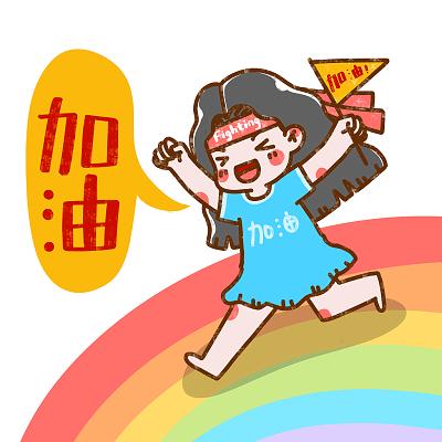 创意加油，如何点燃灵感火花？-图2