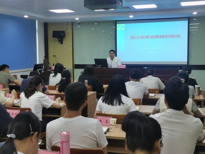 如何高效提升工作技巧？培训秘诀有哪些？-图3