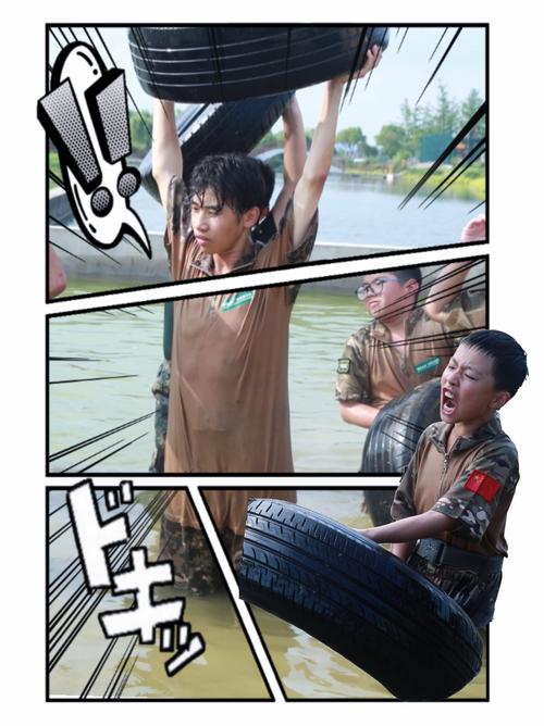 官兵捉贼审问技巧，官兵捉贼审问技巧视频-图2