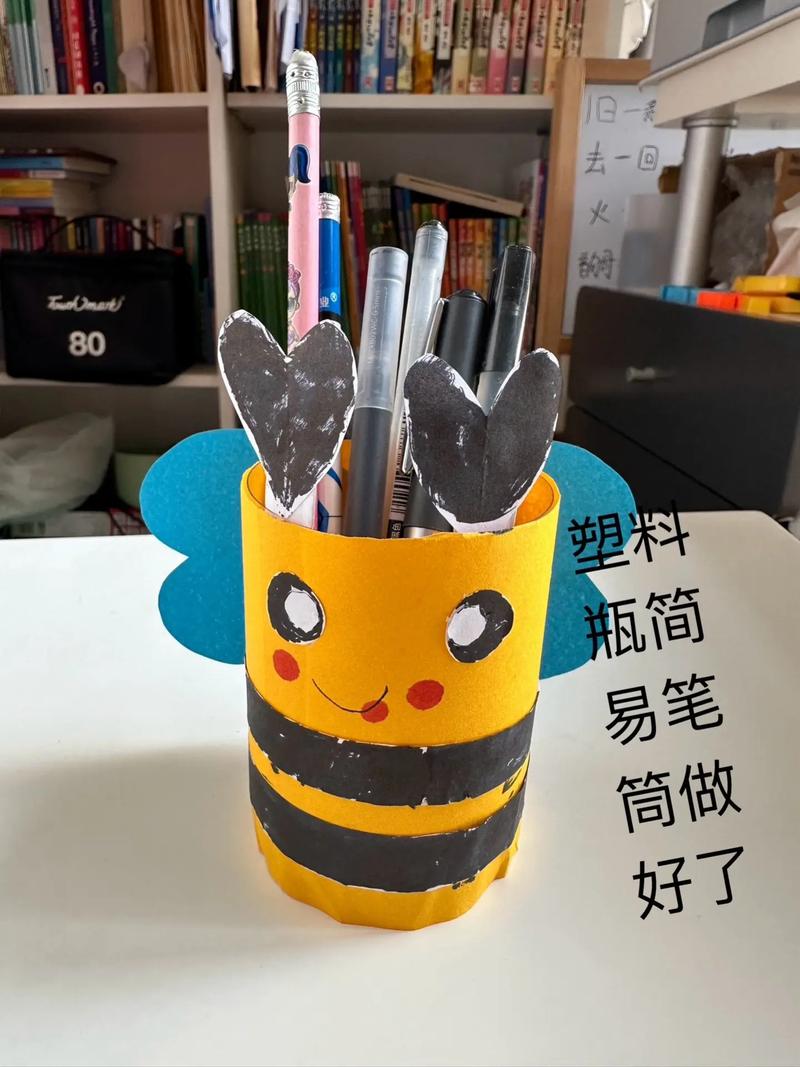 创意小笔筒怎么做？-图2