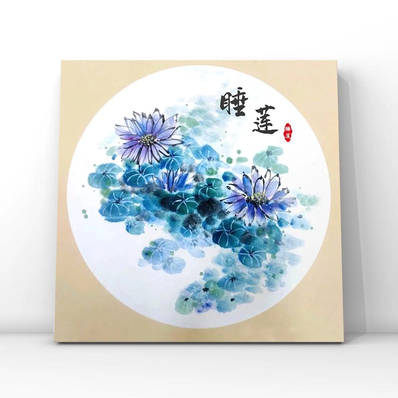 国画与创意画，核心差异究竟在何处？-图1