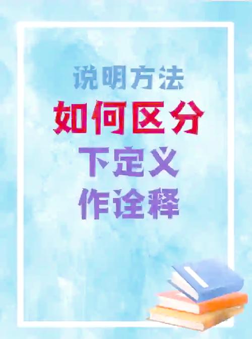 创意究竟是什么？如何真正理解创意？-图2