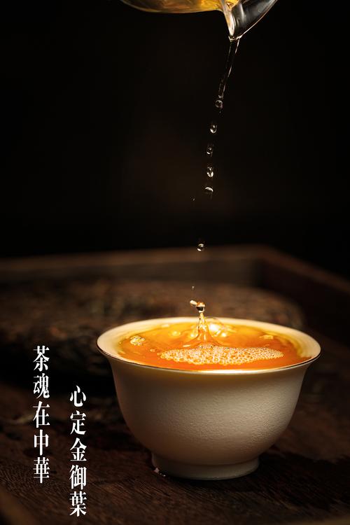 茶叶创意摄影如何拍出独特韵味？-图3