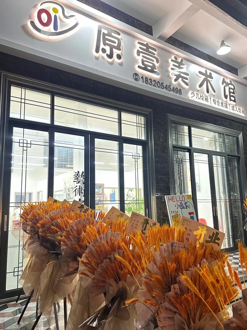 壹创意美术馆，创意如何在此绽放？-图3