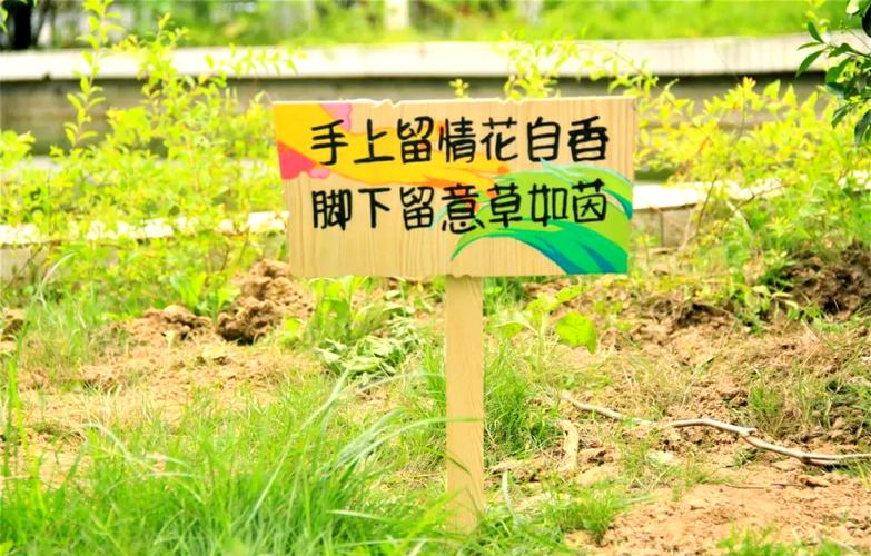 创意标语牌,创意标语牌图片-图3 创意标语牌,创意标语牌图片-图3