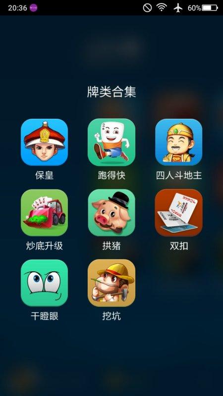 j比赛捕鱼千炮版技巧-图3