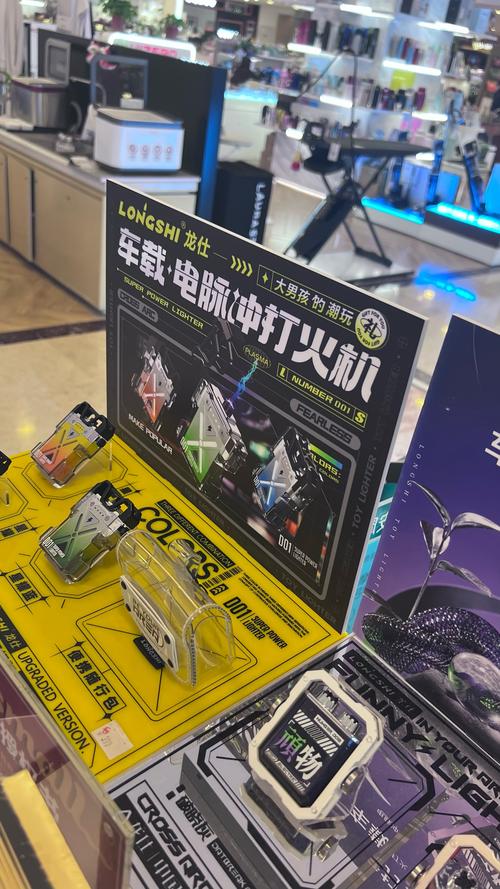 打火机创意设计如何突破常规？-图1