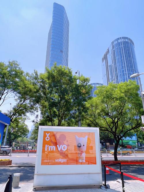 三里屯 创意-图2 三里屯 创意-图2