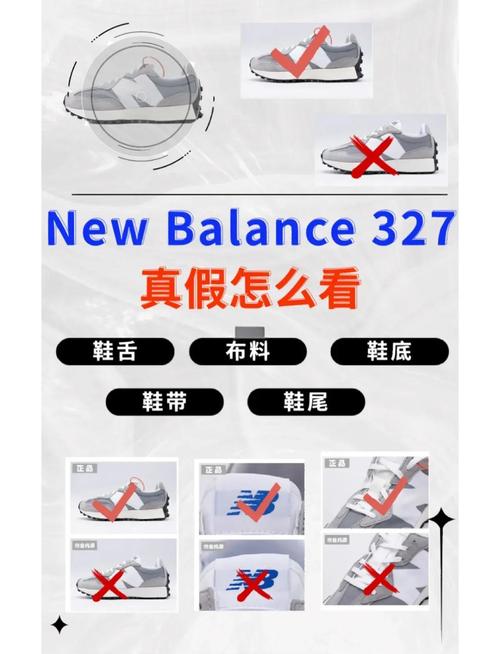 鞋厂贴标技巧有哪些关键要点？-图2