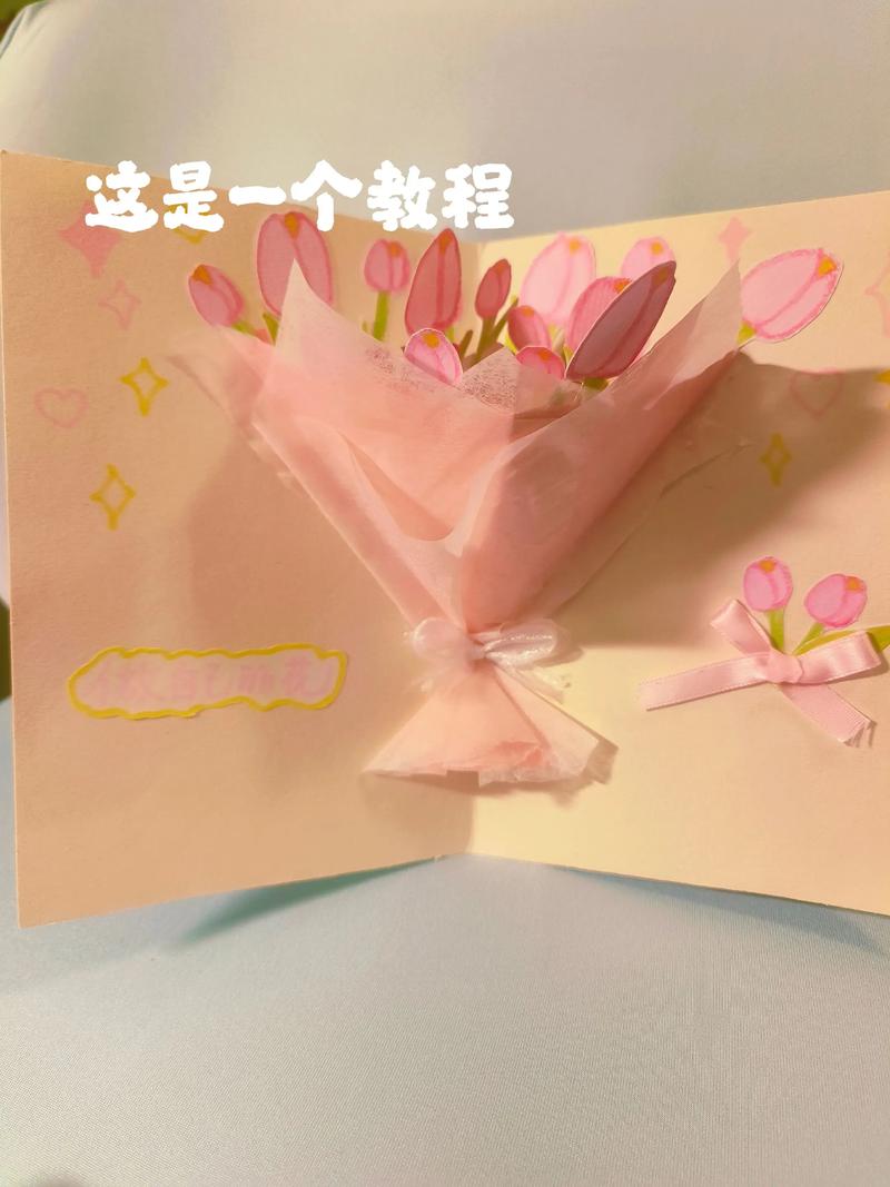 花痴创意手工,花痴创意手工教程-图1 花痴创意手工,花痴创意手工教程-图1