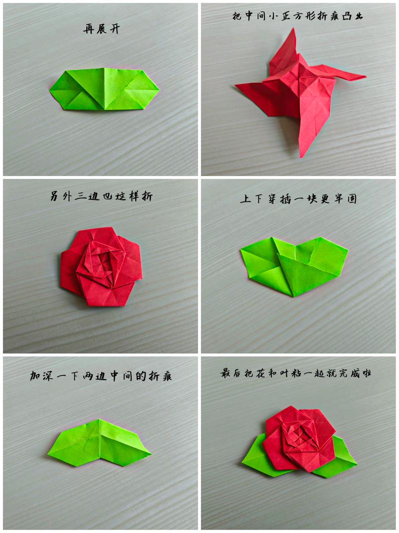 花痴创意手工,花痴创意手工教程-图3 花痴创意手工,花痴创意手工教程-图3