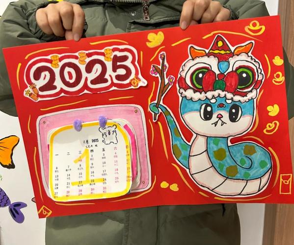 台历创意设计，台历创意设计图片-图1