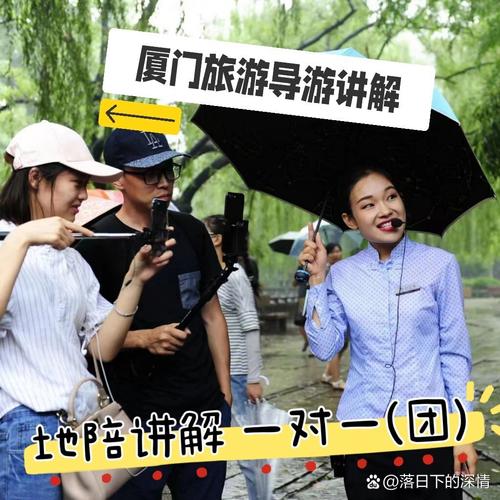 导游技巧视频如何提升讲解能力？-图1