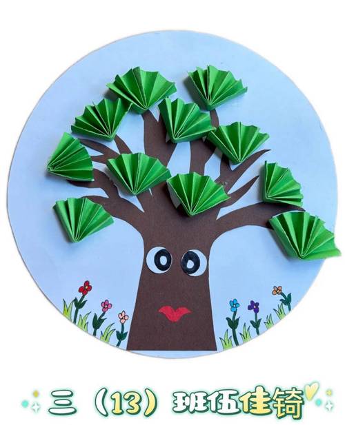 小学生手工创意作品-图1