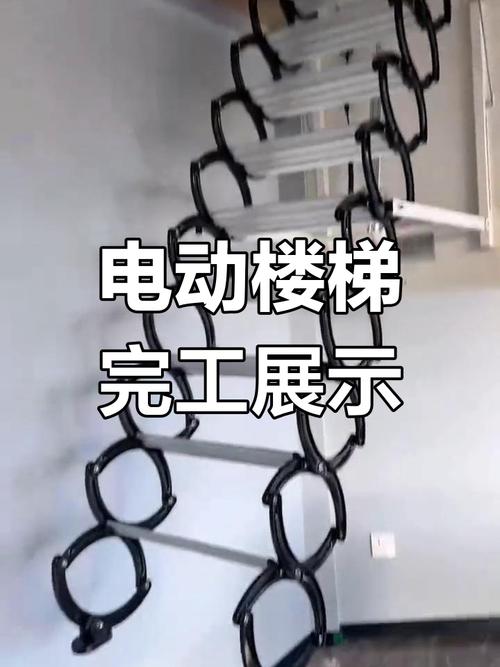 创意伸缩台阶，如何巧用空间？-图1