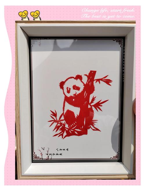 创意刻纸如何制作？-图2