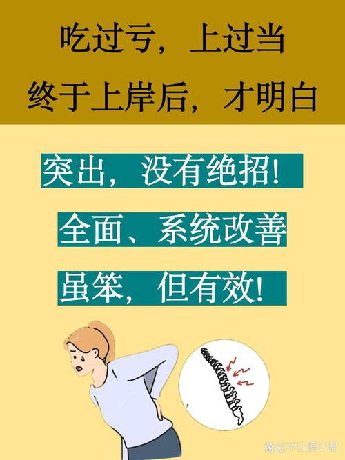 劣势谈判中吹毛求疵技巧如何运用？-图2