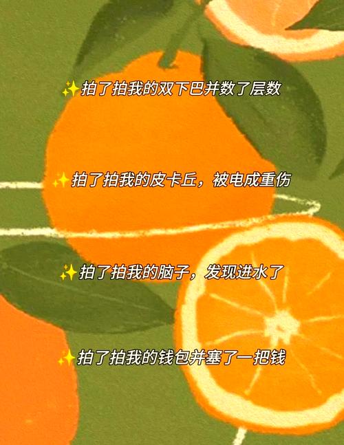 创意文案如何戳中人心?-图2 创意文案如何戳中人心?-图2