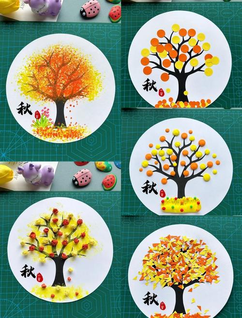 秋天的树创意画有哪些新奇灵感？-图2