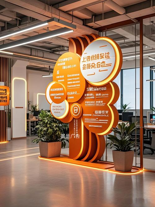 文化墙手工创意-图3 文化墙手工创意-图3