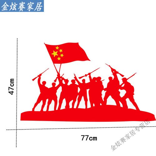 胜利墙技巧有哪些关键要点？-图1