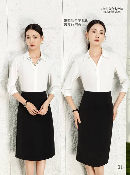 创意职业装如何兼顾个性与职业属性?-图1 创意职业装如何兼顾个性与职业属性?-图1