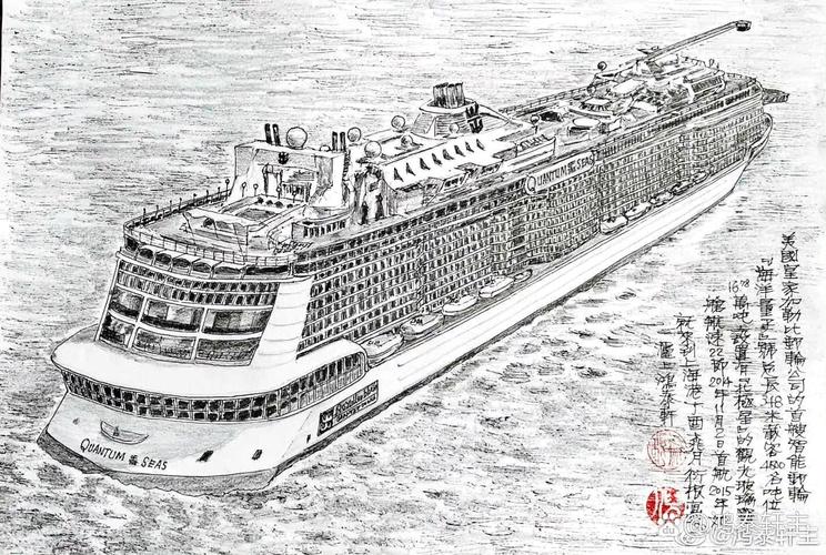 邮轮创意画如何绘出独特意境?-图1 邮轮创意画如何绘出独特意境?-图1
