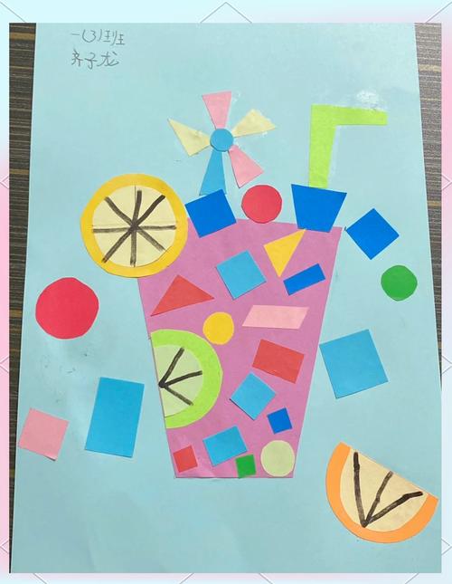 图形如何激发无限创意？-图2