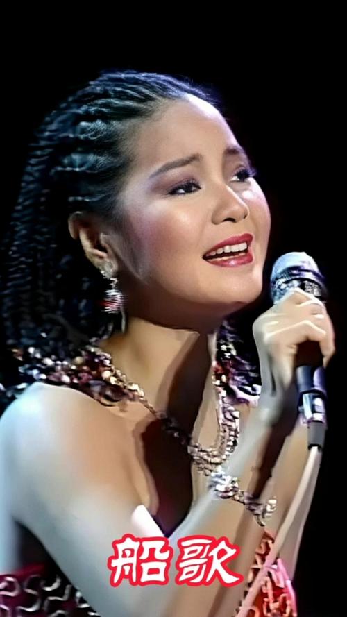 邓丽君演唱技巧-图1