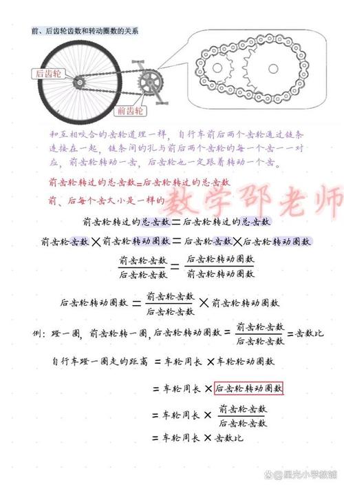 抽屉原理是什么？有什么实用技巧？-图2