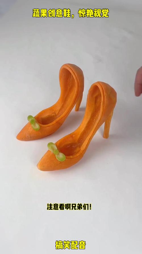 果蔬创意鞋，能穿吗？-图1