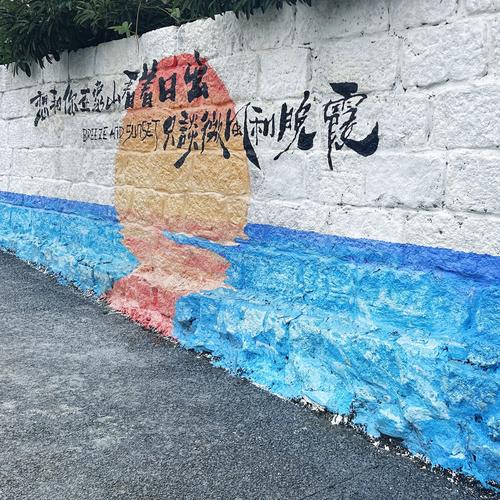 墙角涂鸦，如何让平凡角落焕发创意光彩？-图1